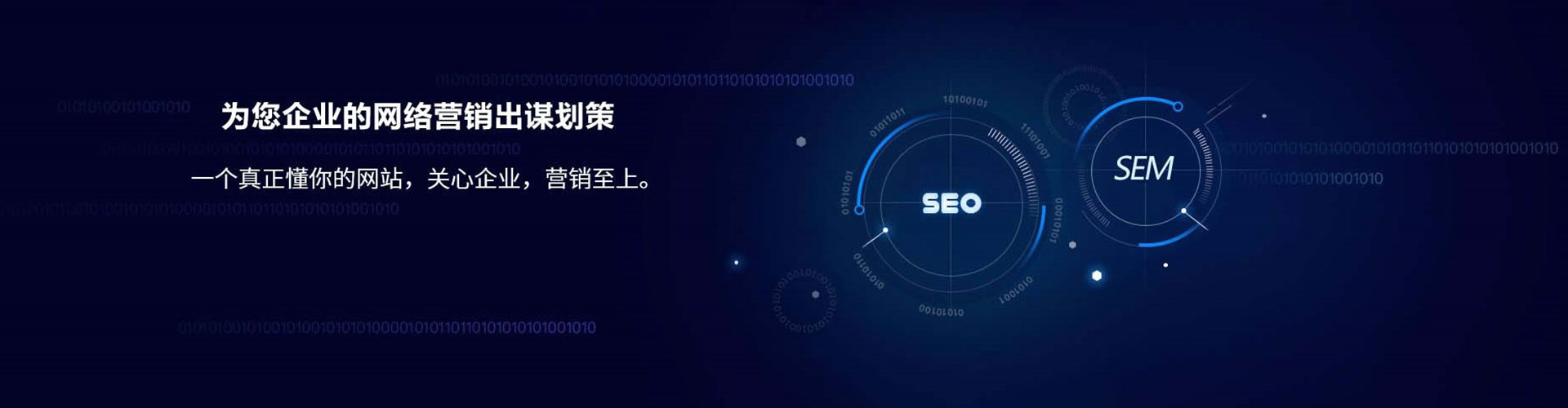 拜泉竞价排名